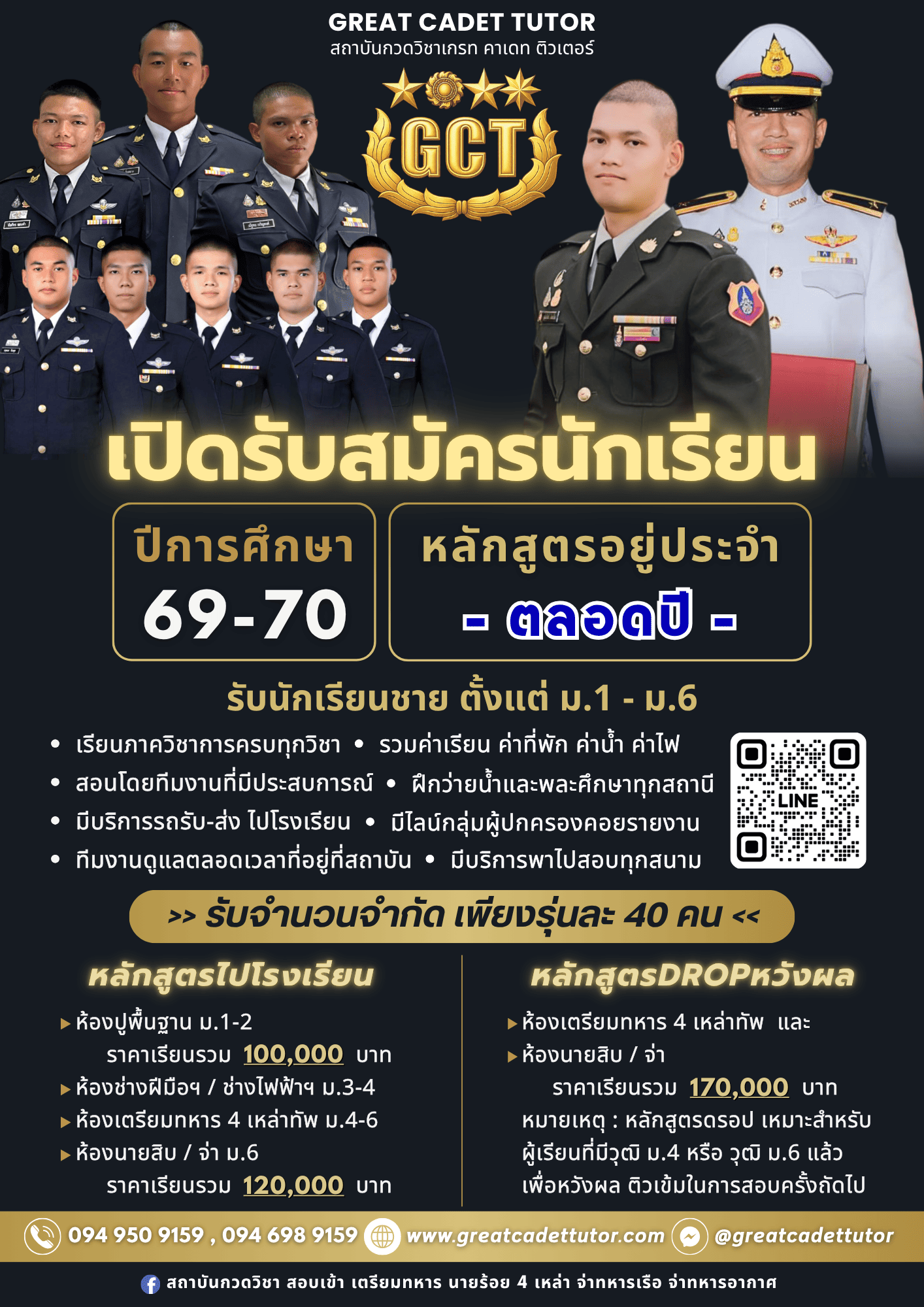 1.rakha_xyu_praca_khrung_pi_hlang.png